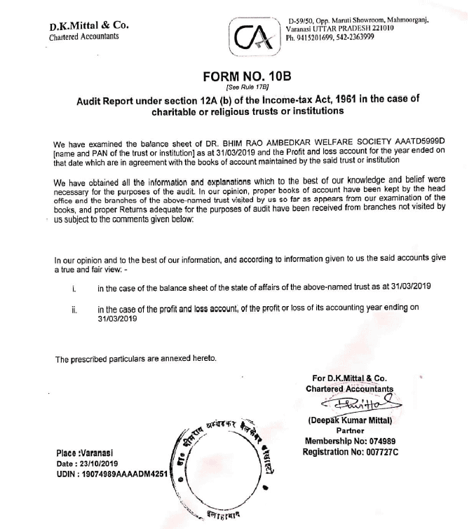 Audit Report