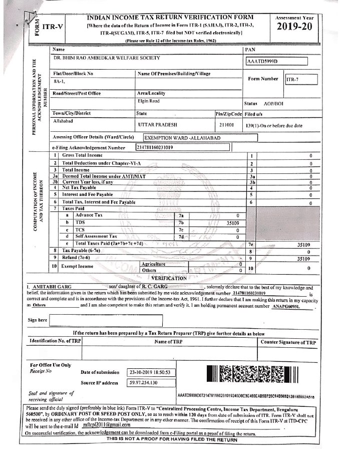 Balance Sheet