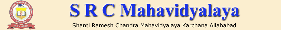 Shanti Ramesh Chandra Mahavidyalaya